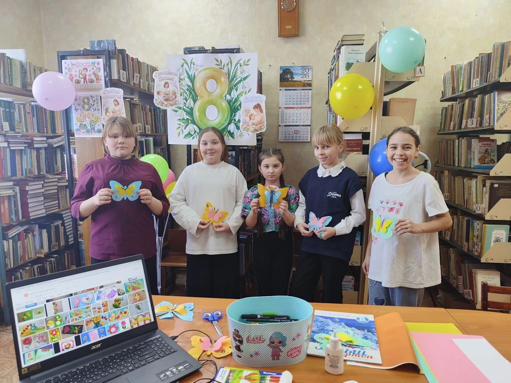 "Открытка к 8 марта"