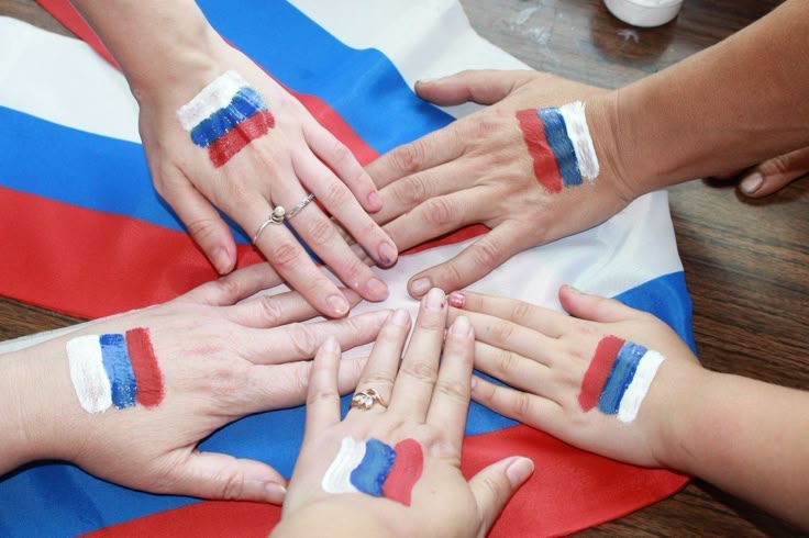 «Вместе мы – Россия»