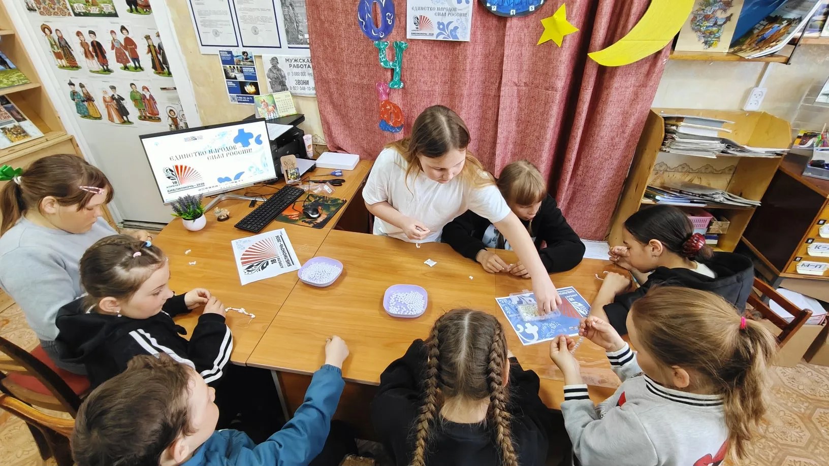 "Творческие посиделки"