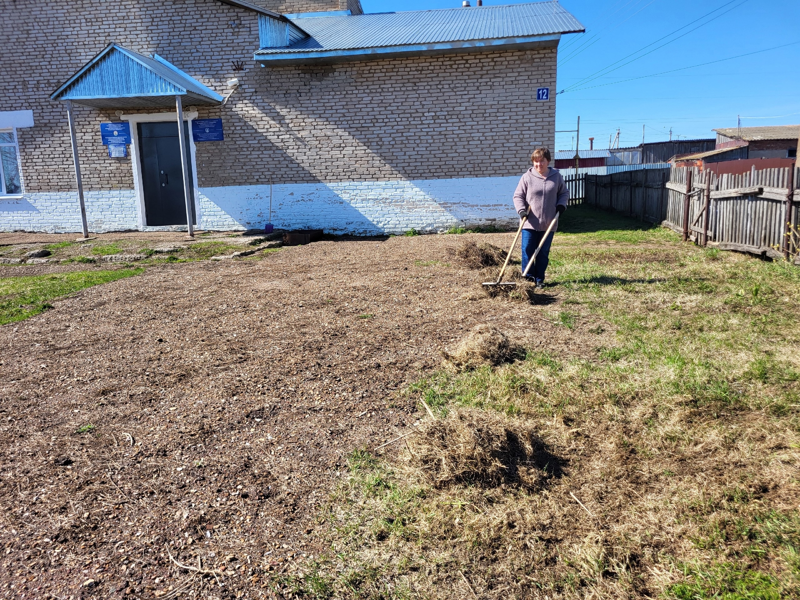 Общероссийский субботник!