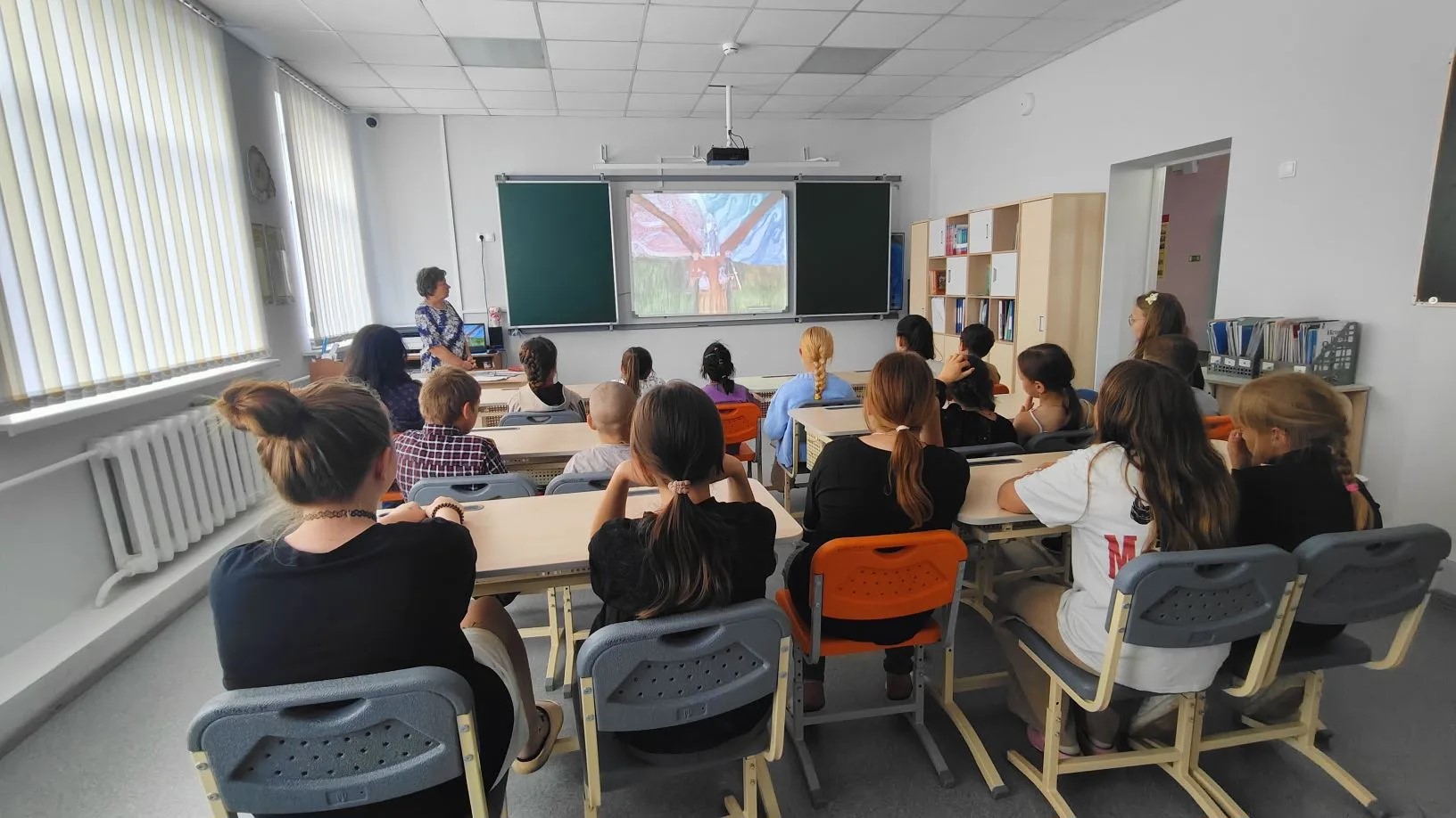 "Урал - Батыр"