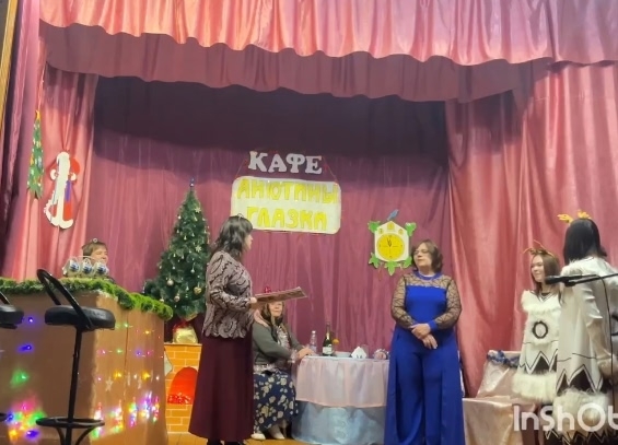 Новый год - встречаем вместе!